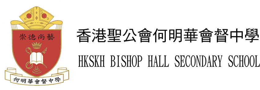 學校標誌